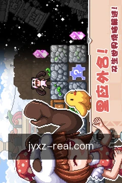安全访问