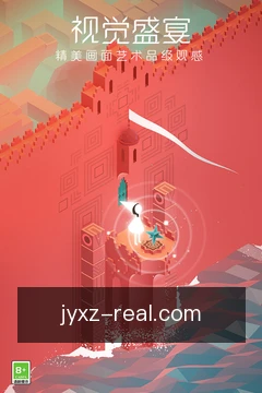 离线查阅