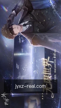 一键检索